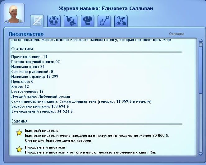 210.jpg