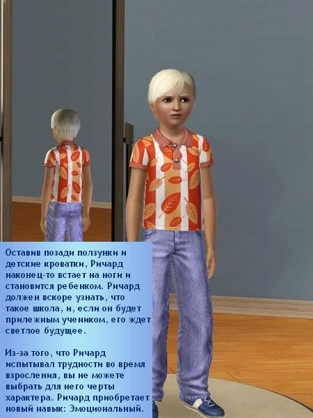 78.jpg