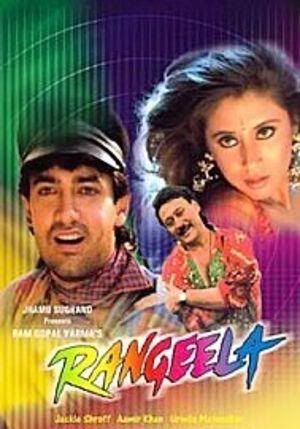 Rangeela (1995) Hindi DVDRip Mediafire Links Free Download