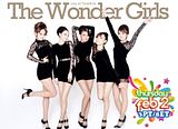 3º episódio da série 'The Wonder Girls Movie'