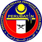Logo Perubatan
